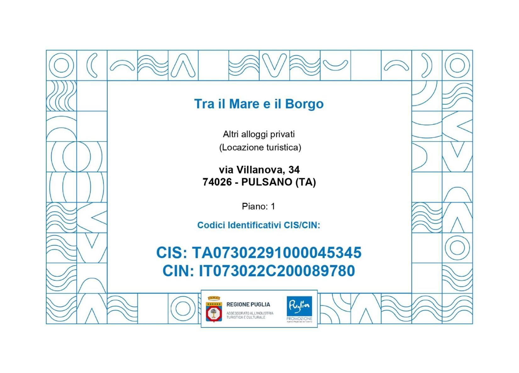 Tra Il Mare E Il Borgo - Pulsano Διαμέρισμα Εξωτερικό φωτογραφία